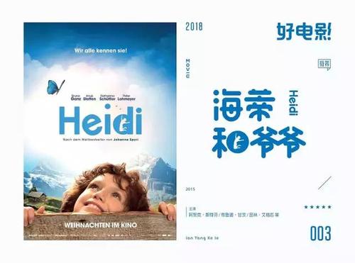 西安电子科技大学学位证